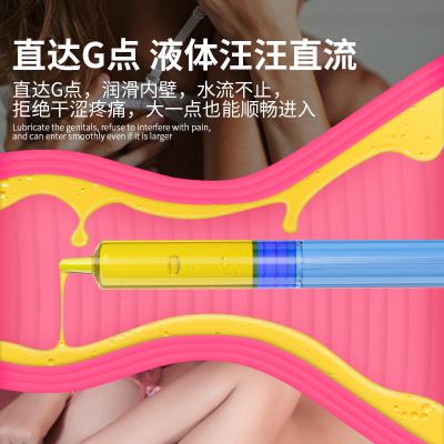 Pinknight女性燃情快感液女用房事酥麻跳跳高潮液成人情趣性用品